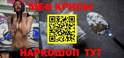 мдпв Славянск-на-Кубани