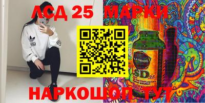 скорость Славгород