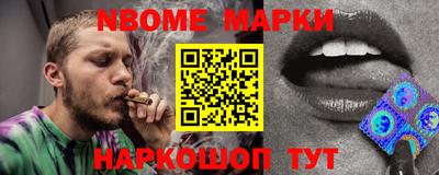 скорость Славгород