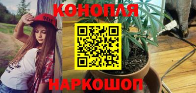 мдпв Славянск-на-Кубани