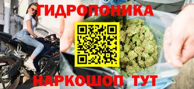 мдпв Славянск-на-Кубани