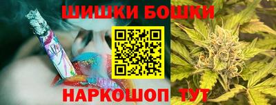 мдпв Славянск-на-Кубани