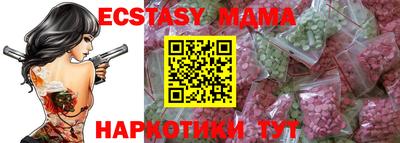 мдпв Славянск-на-Кубани