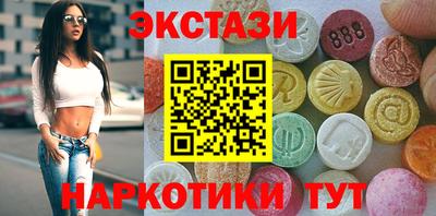 скорость Славгород