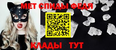 кокаин Сланцы