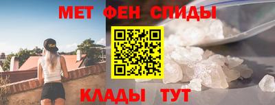 мдпв Славянск-на-Кубани