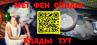 мдпв Славянск-на-Кубани