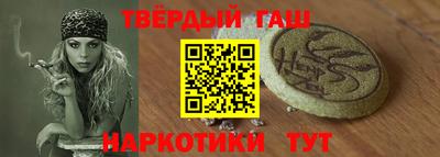 скорость Славгород