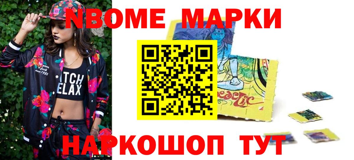 LSD-25 экстази кислота  LSD-25 экстази ecstasy  Вход с VPN  Донецк 
